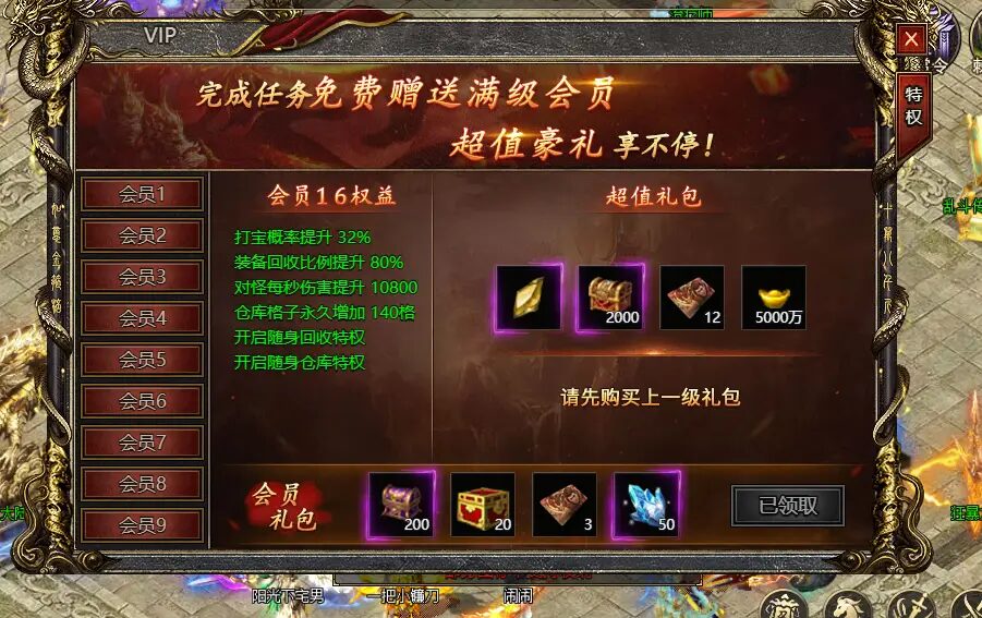 消费设计